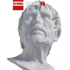 Sculpture of Seneca 122